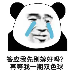人类的悲欢并不相通,我只觉得他们吵闹