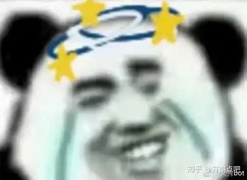泪流满面表情包熊猫谐音