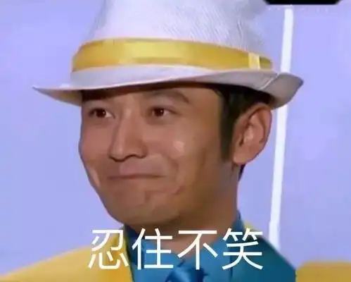 活久见1500万人一起造风运动煽除雾霾国人发明除霾神招正在申请专利