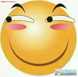 求带飞表情包滑稽