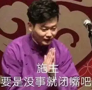 kukuQ表情包怎么下载老