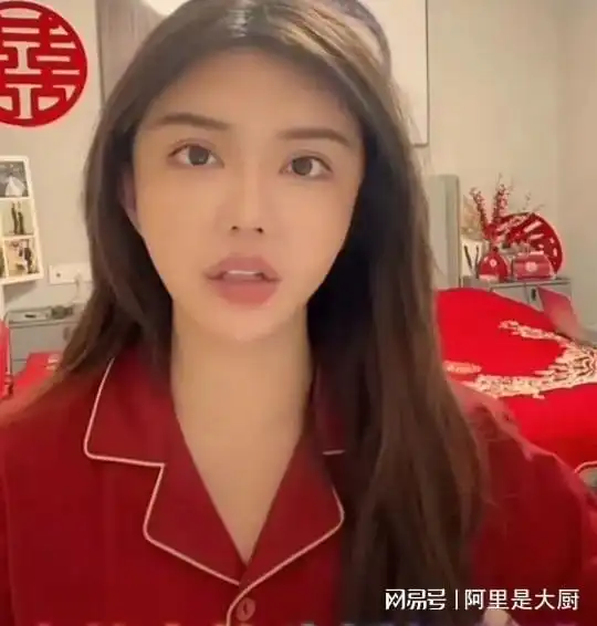 24岁韩安冉频繁结婚离婚引争议,开直播回应结1000次都不嫁你