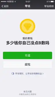 空钱包表情包空钱包微信表情包空钱包qq表情包发表情fabiaoqing.com