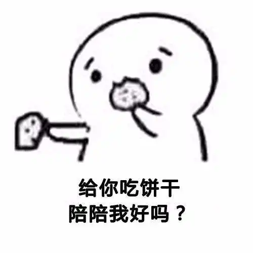 别人在拼爹的年龄,我连爸爸都没有
