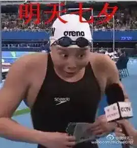 尼达金角银角表情包