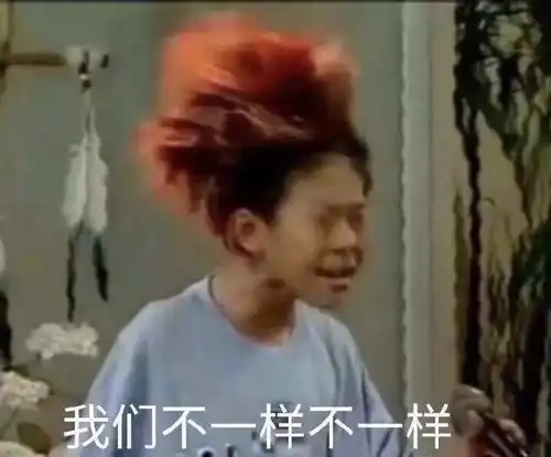 动图宇宙张萌vs张檬,比撞衫更可怕的是明星撞名