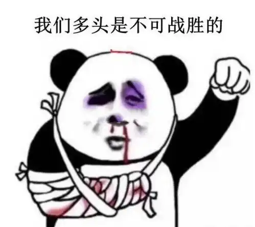 退潮了,多重利好刺激,这个板块全线爆发