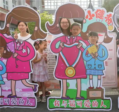 感恩由心生,老师最可爱