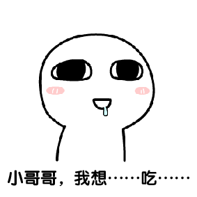 娱乐圈四大钢铁直男我们凭本事单身,没毛病
