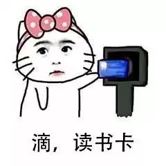 胸有文墨怀若谷,腹有诗书气自华
