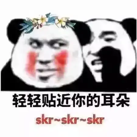 这天气,标题热的都冒汗了