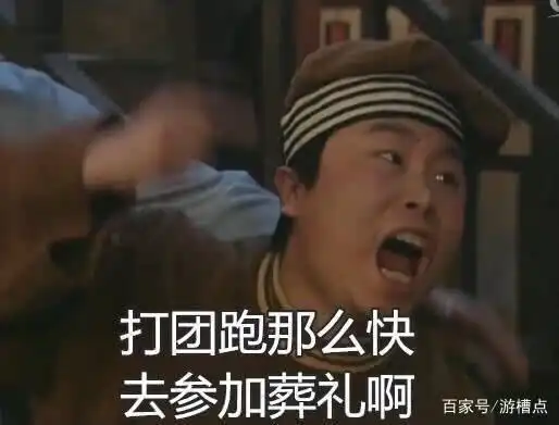 你是对面派来的奸细吧王者荣耀里这些英雄队友嫌弃对面更嫌弃
