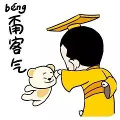 百余只名犬亮相精品犬展