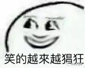 这个夏天,未名天留学承包你的暑假所有人