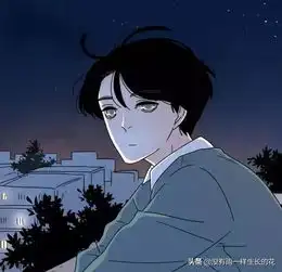 男生和女生单身久了的区别是什么
