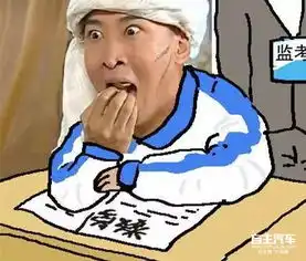 一个路标引起了一段故事.......