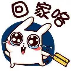 丢行李丢钱包共青城火车站一天能喜提2位马大哈