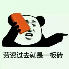 年后起床秘技这些姿势不get就晚啦