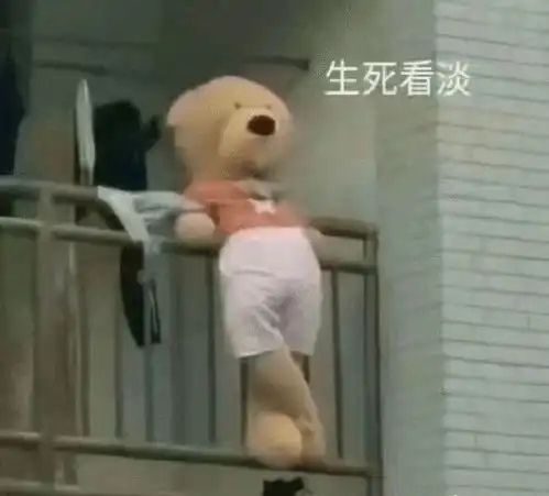 珠海桑拿天上线新一轮降雨要来