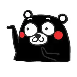 听说这是你们要的滚下马