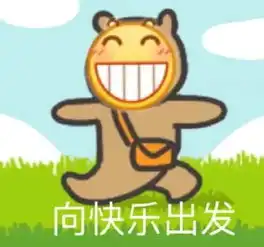 安吉有家火锅店居然免费吃,不说了,排队去啦