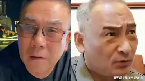 谢雷再度喊话杨议侯耀华不是孤寡老人,他有徒弟有儿子