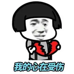 世界杯土情话,这球真甜