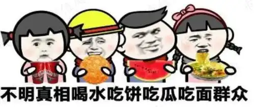 零营收,两年股价飙升30倍这只锂电池概念股被指技术诈骗