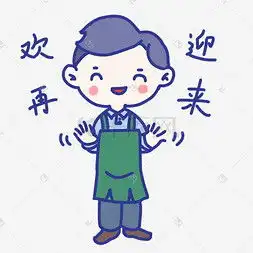 暖男图片暖男图片素材免费下载千库网