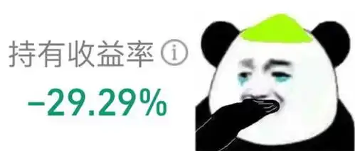 存够100w能原地退休吗我算了下活到80岁的开销...