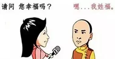 连建晒衣场都给你承包了,这样的民治民生实事怎叫人不夸