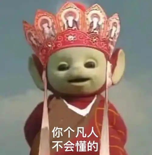 网易云测一测你的主导色,又是期待爱情的一天腾讯新闻