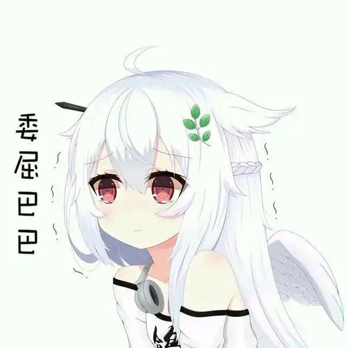 飞机杯拯救了我,再也不当快枪手了