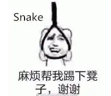 无状态六萃取告别s8,心态爆炸还是佛系比赛
