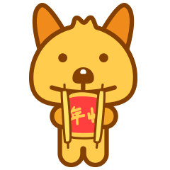 春节祝福语大全拜年不知道要说啥看这一篇就够了