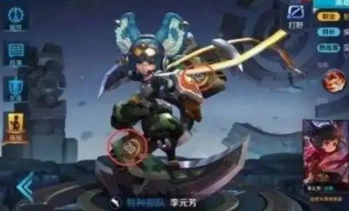 王者荣耀花木兰换衣,铠皇玄策四人偷看木兰姐这次要生气了