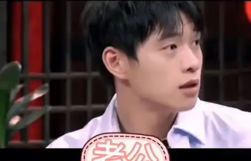 杨幂当众喊魏大勋老公,羡煞众人,邓伦表情亮了