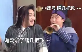 我们把今年最红的表情包串起来了,简直要笑成智障