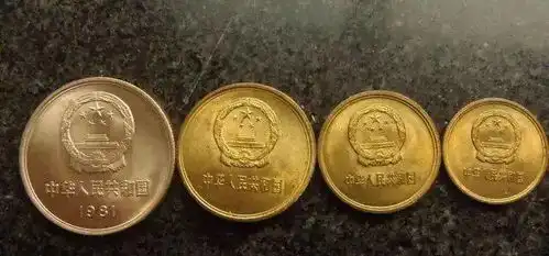 一元硬币图片表情包考研