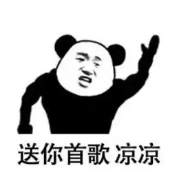 抖音骗局三套路骗财骗色骗财又骗色