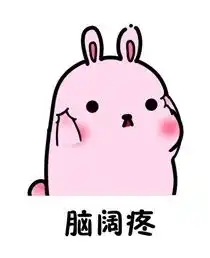 双非大学,去澳洲留学,怎么选校