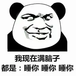 我们之间的事,你可不要告诉别人哦