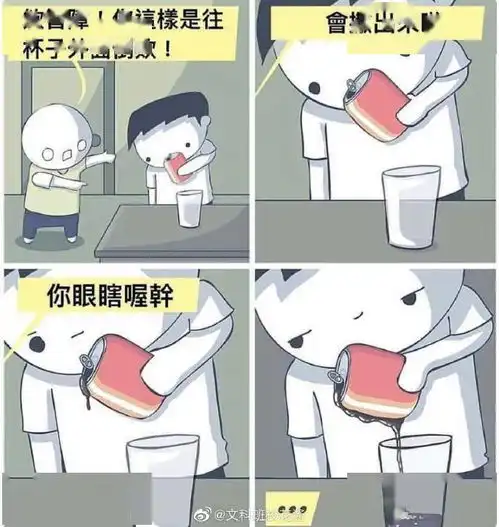 看tfboys演唱会要开摄像头吗