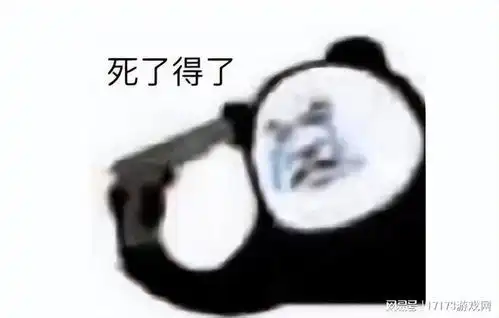 卖出700万份的幻兽帕鲁成为24年首个爆款,网友抄袭成功