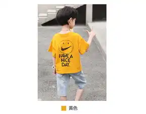 2019夏季新款男童韩版休闲套中大童卡通笑脸印花两件套