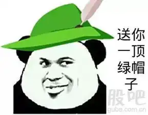 走为上策,典型拖拉机式诱多操作,坑人