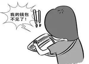 桂林警方破获涉六城区系列盗窃案斩断一盗销链条