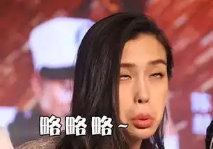 深扒10大明星奇葩艺名,兽兽angelababy怎么来的