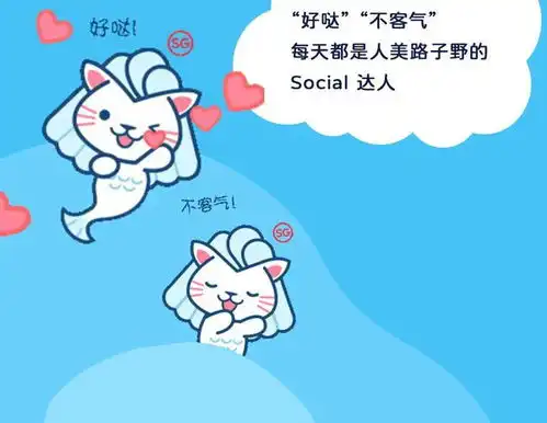 可爱到裂开了萌小狮全新表情包,打工人的正确使用方式
