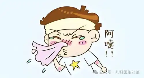 过敏性鼻炎可以根治么